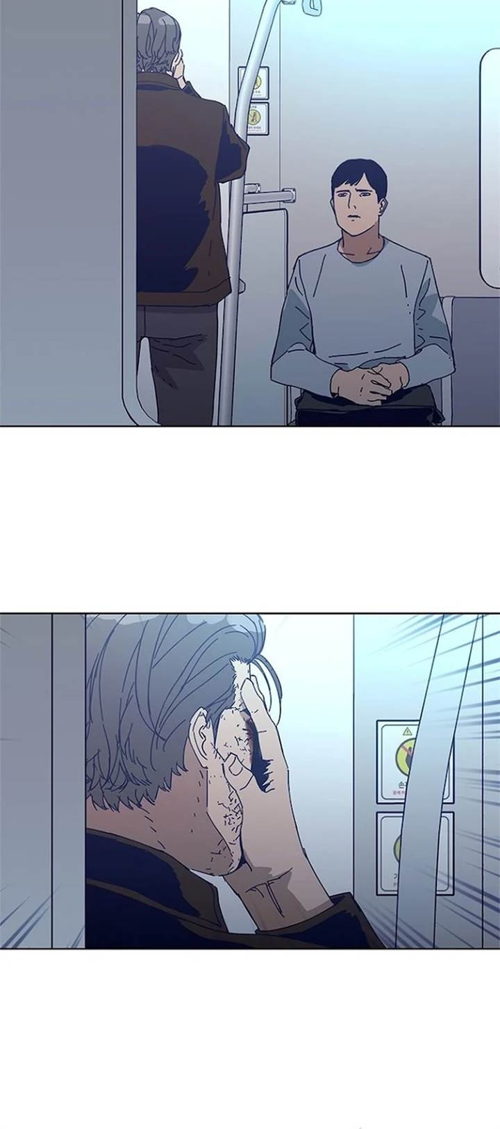 Tarantula (SHIN Jinwoo) chapter 31 halaman 36