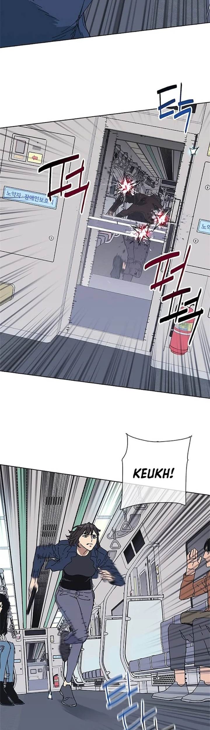 Tarantula (SHIN Jinwoo) Bab 32 halaman 17