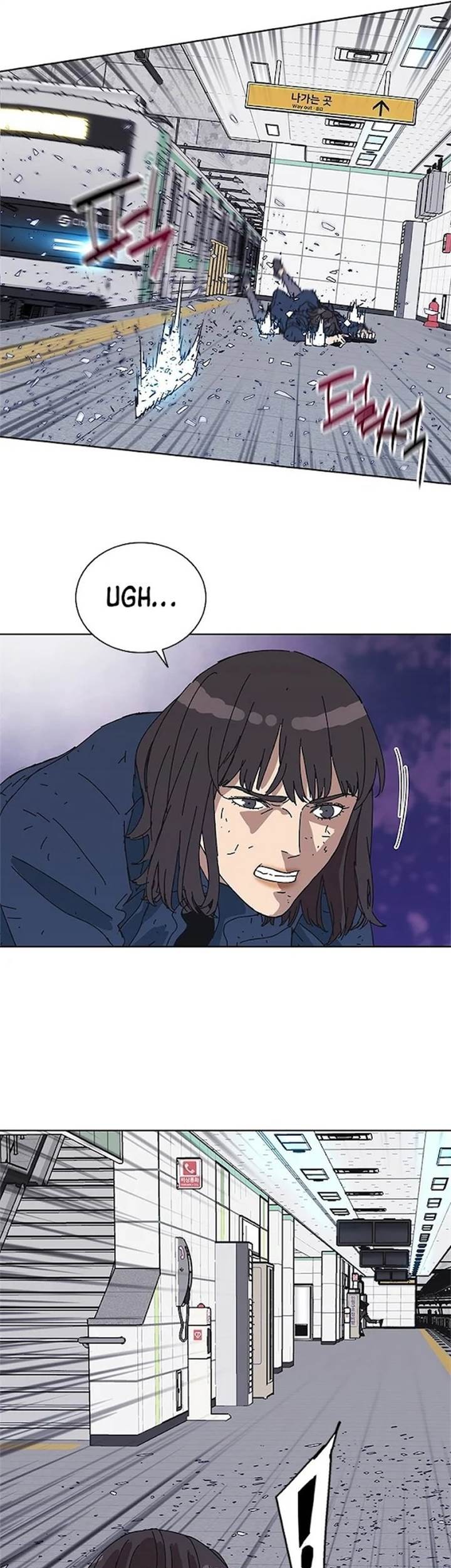 Tarantula (SHIN Jinwoo) Bab 32 halaman 34