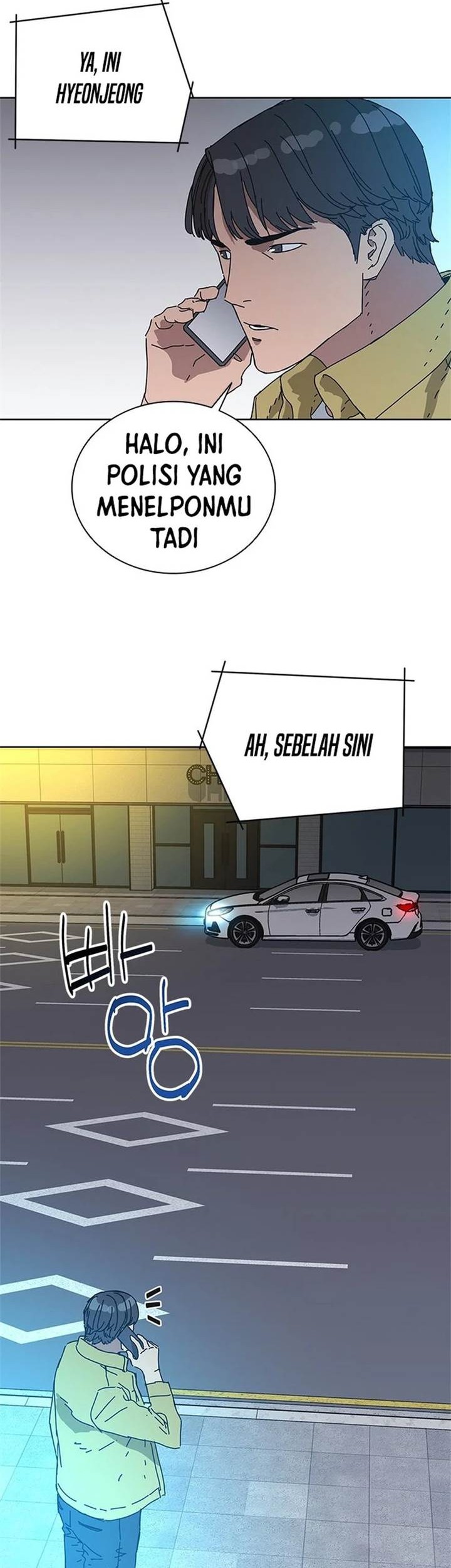 Tarantula (SHIN Jinwoo) Bab 32 halaman 38