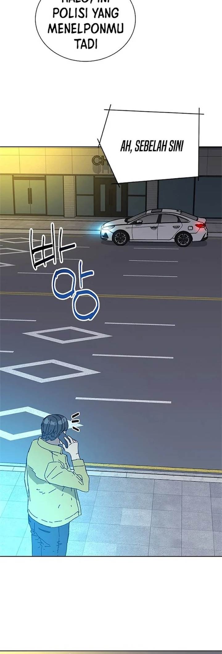 Tarantula (SHIN Jinwoo) chapter 33 halaman 3