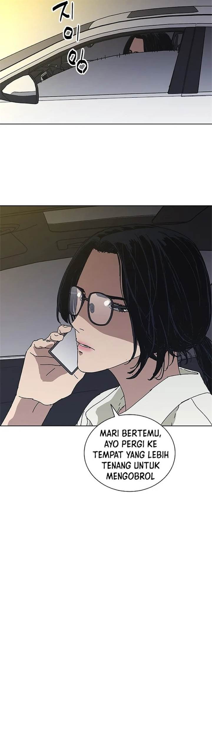Tarantula (SHIN Jinwoo) chapter 33 halaman 4