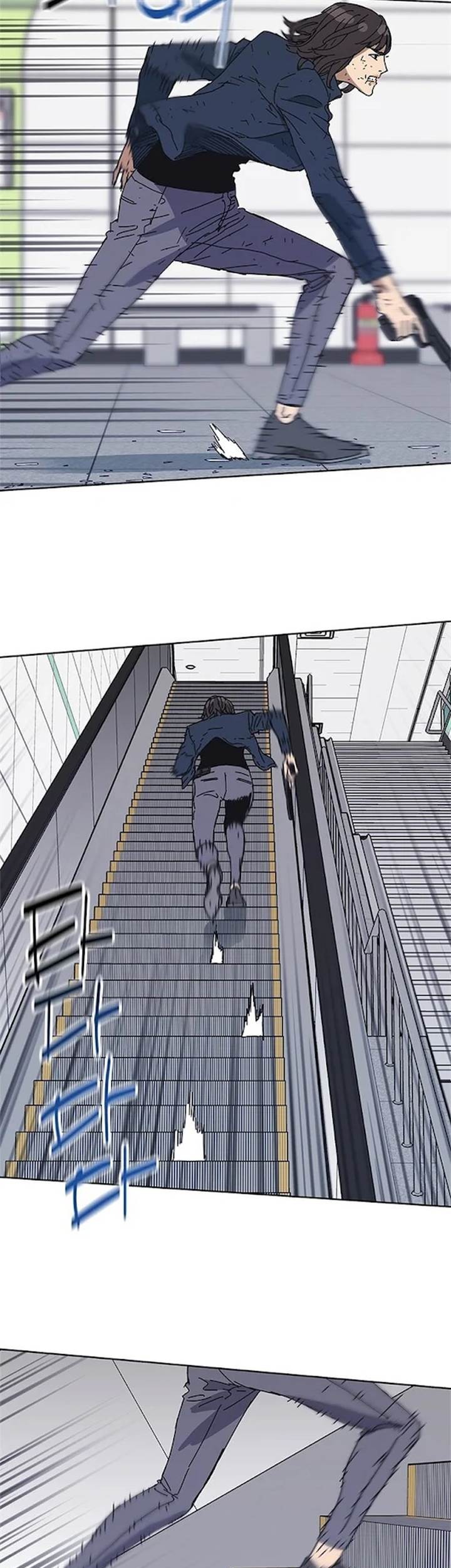 Tarantula (SHIN Jinwoo) chapter 33 halaman 10