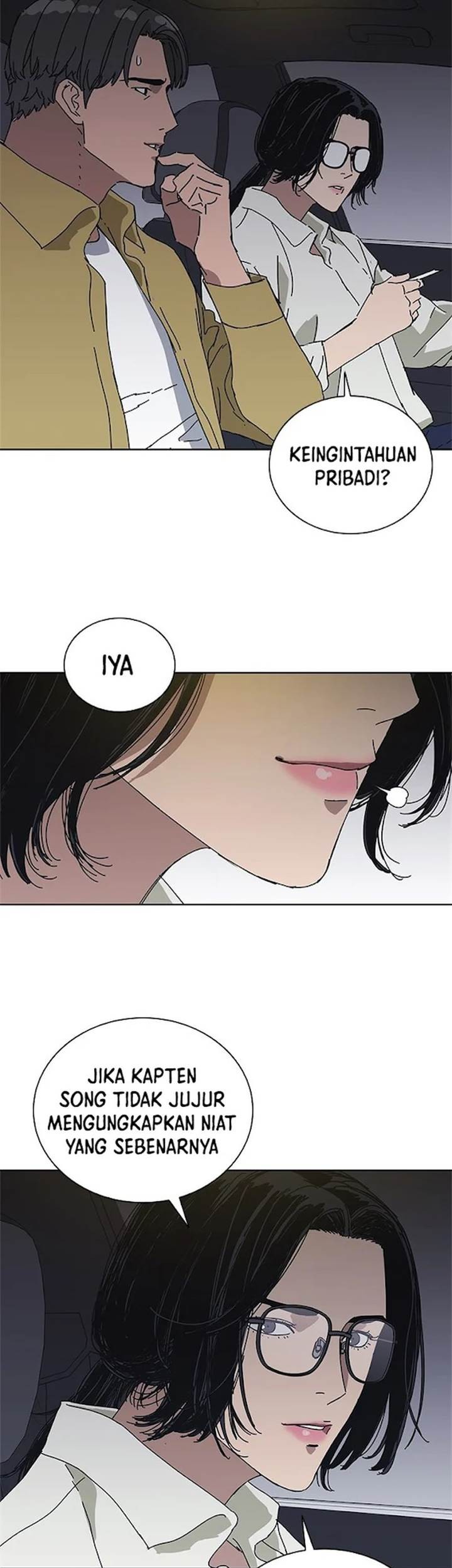 Tarantula (SHIN Jinwoo) chapter 33 halaman 19