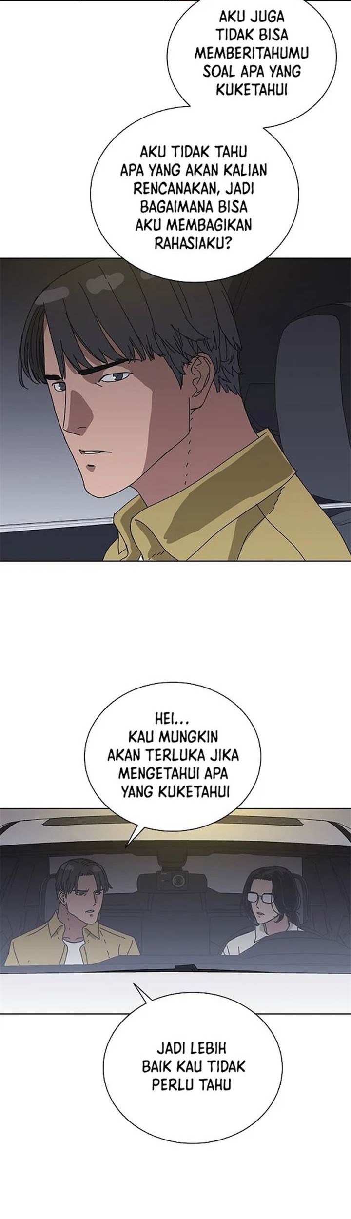 Tarantula (SHIN Jinwoo) chapter 33 halaman 20