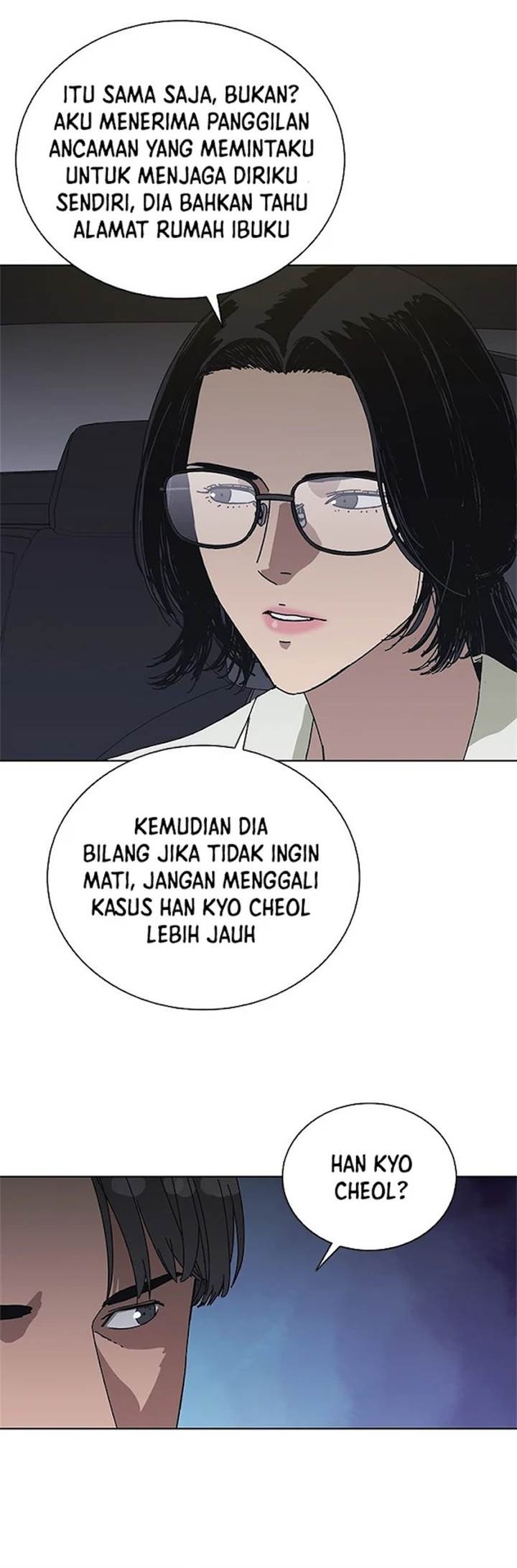 Tarantula (SHIN Jinwoo) chapter 33 halaman 21