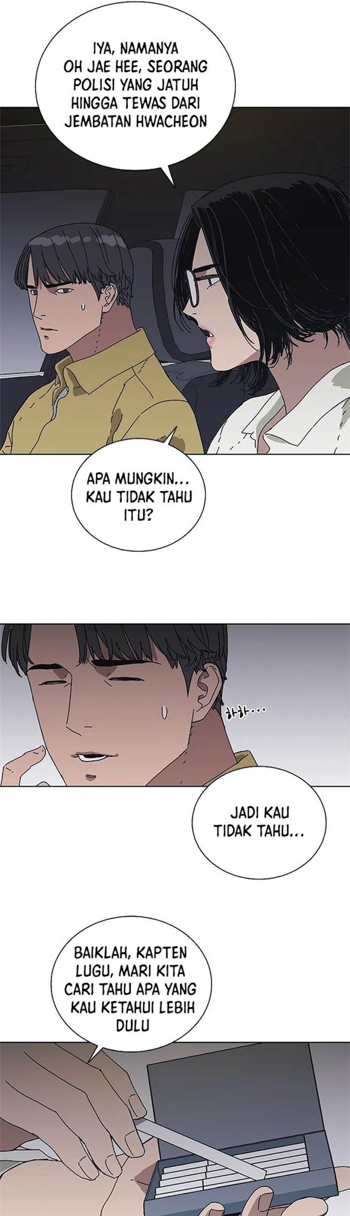 Tarantula (SHIN Jinwoo) chapter 33 halaman 22
