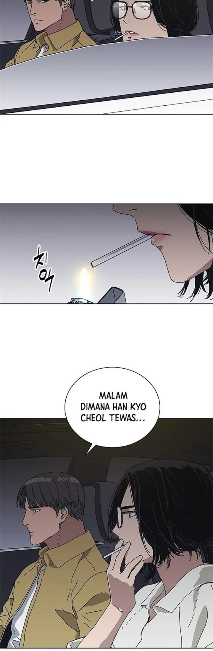 Tarantula (SHIN Jinwoo) chapter 33 halaman 24