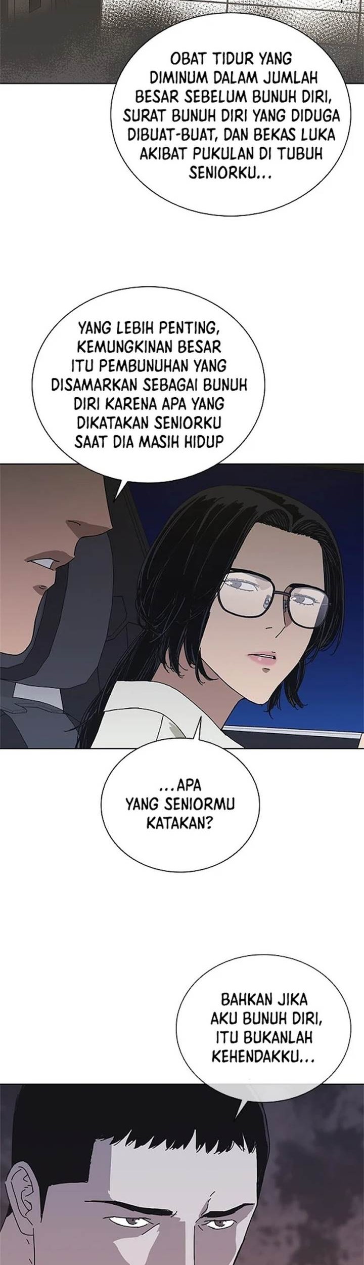 Tarantula (SHIN Jinwoo) chapter 33 halaman 26