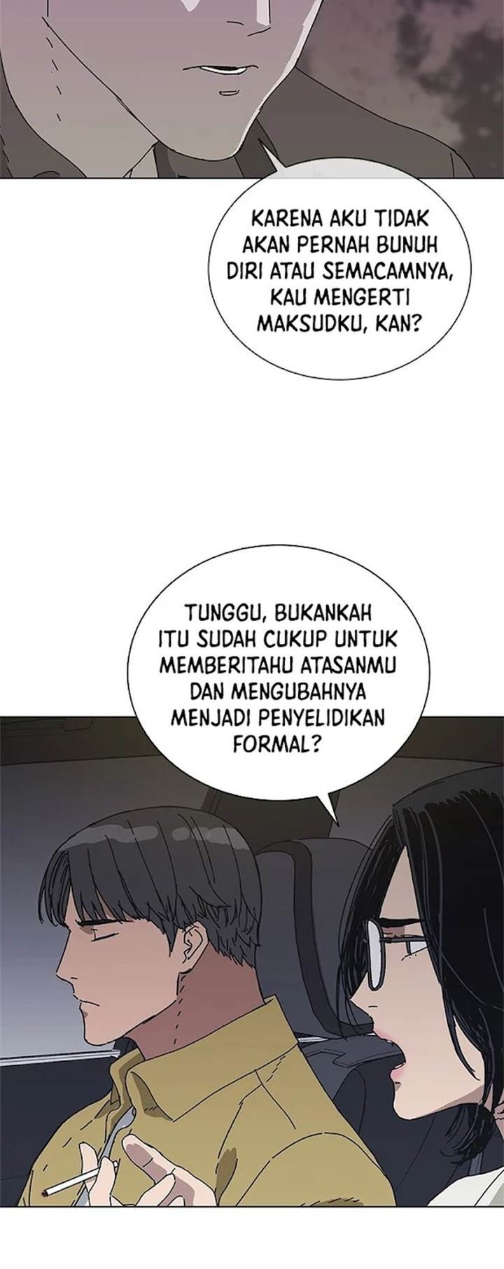 Tarantula (SHIN Jinwoo) chapter 33 halaman 27
