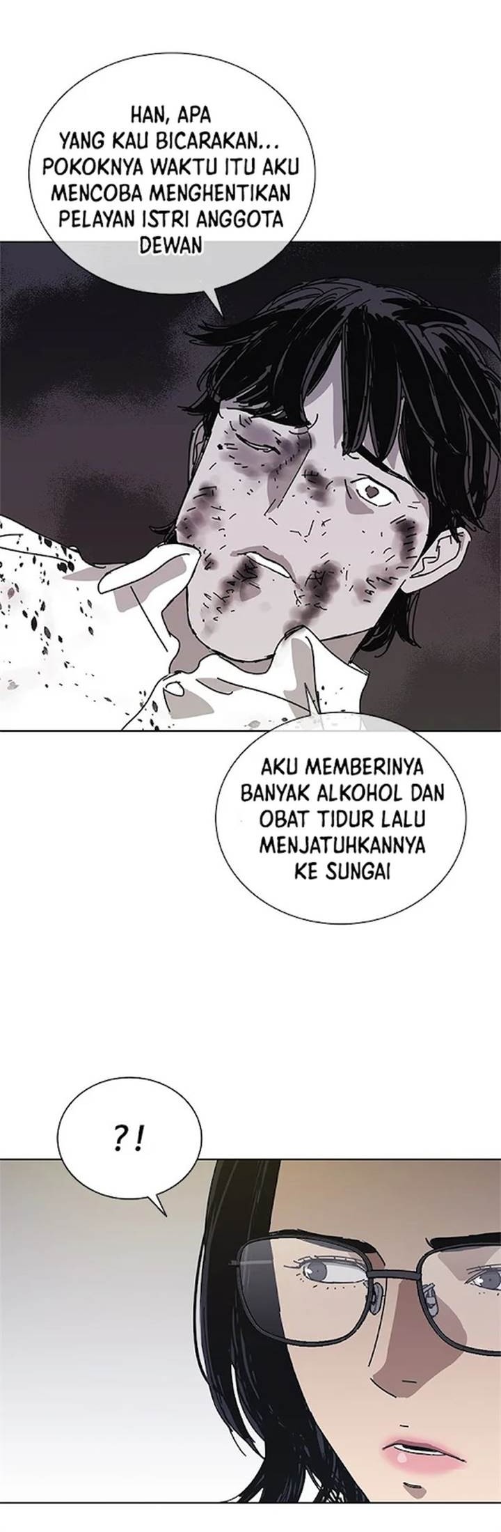Tarantula (SHIN Jinwoo) chapter 33 halaman 30