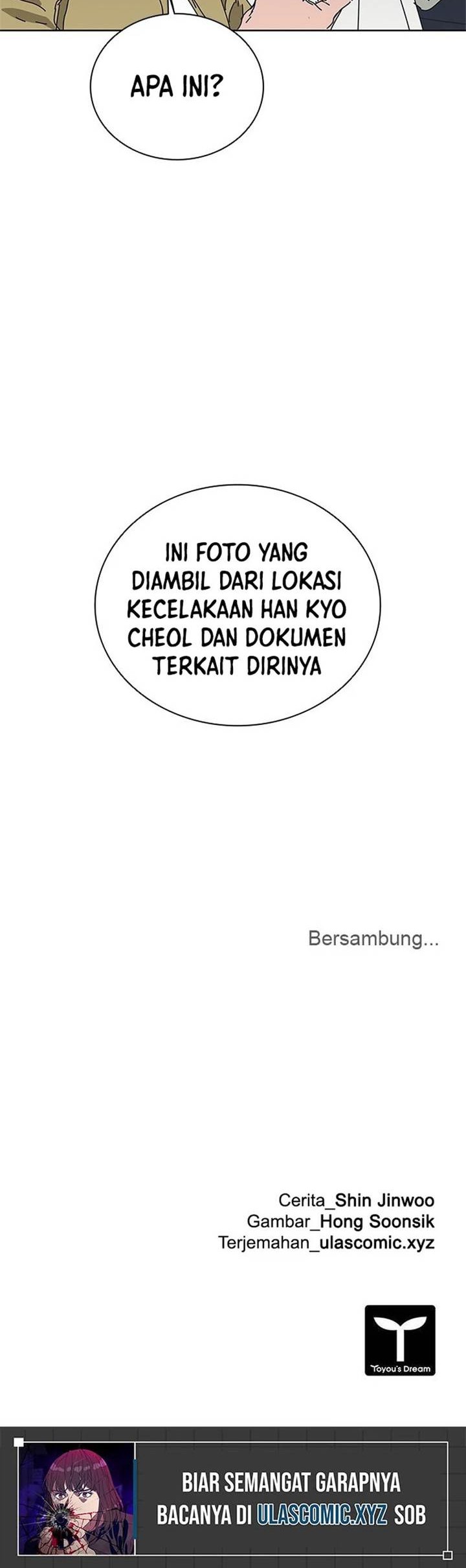 Tarantula (SHIN Jinwoo) chapter 33 halaman 41