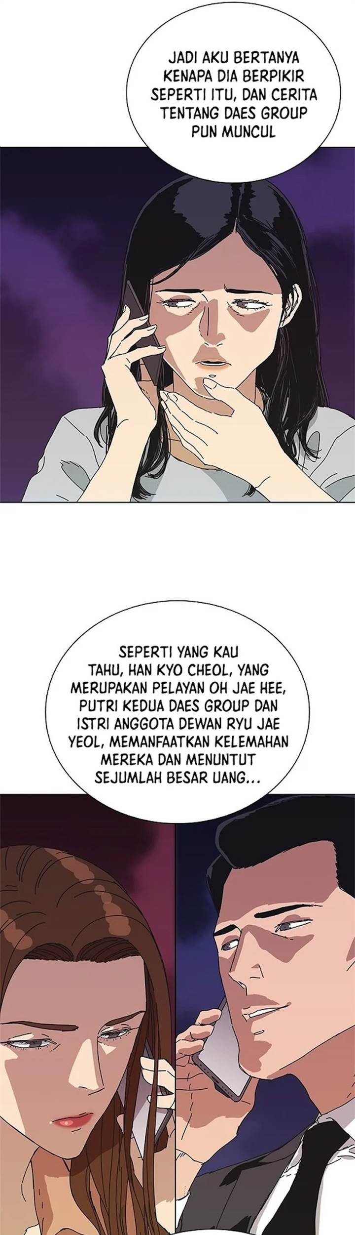 Tarantula (SHIN Jinwoo) Bab 34 halaman 7