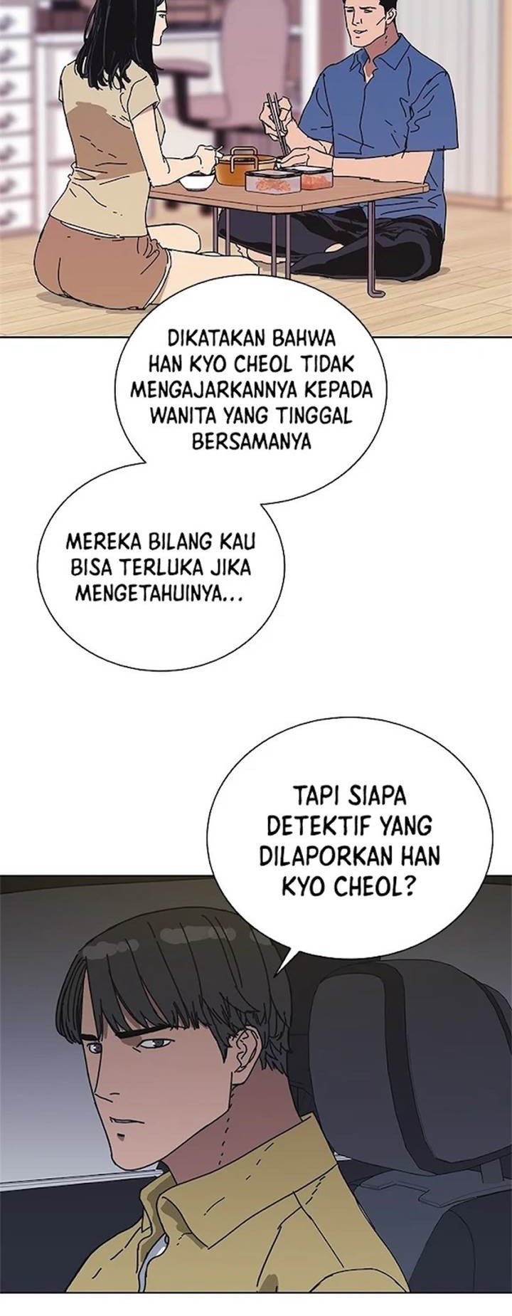 Tarantula (SHIN Jinwoo) Bab 34 halaman 9