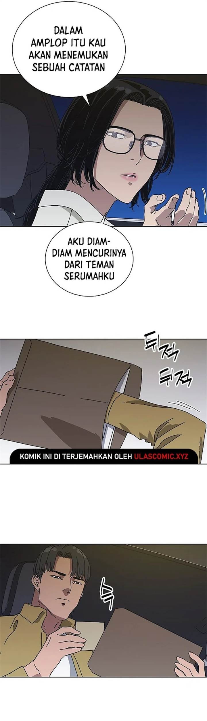 Tarantula (SHIN Jinwoo) Bab 34 halaman 10
