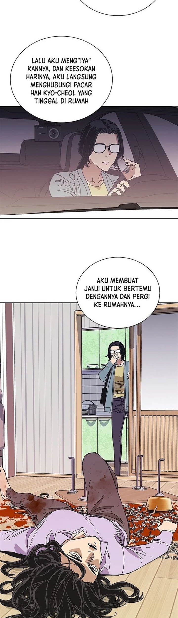 Tarantula (SHIN Jinwoo) Bab 34 halaman 14