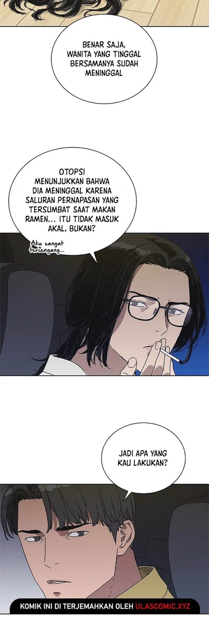 Tarantula (SHIN Jinwoo) Bab 34 halaman 15