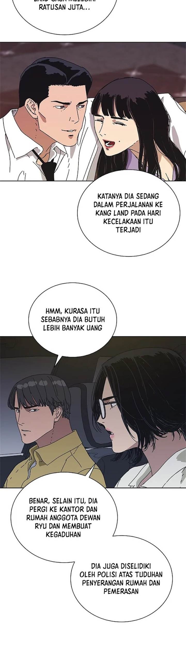 Tarantula (SHIN Jinwoo) Bab 34 halaman 17
