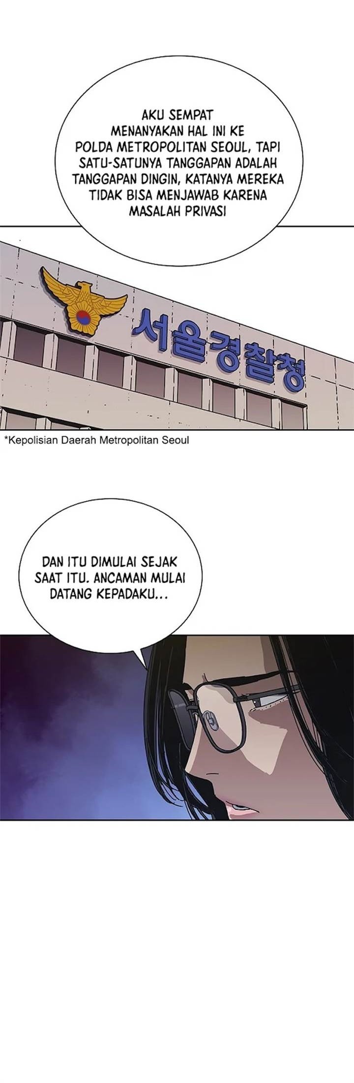 Tarantula (SHIN Jinwoo) Bab 34 halaman 18