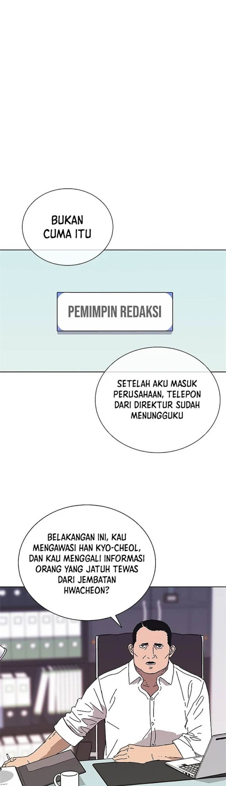 Tarantula (SHIN Jinwoo) Bab 34 halaman 26