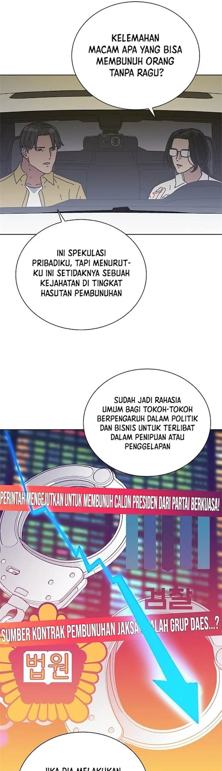 Tarantula (SHIN Jinwoo) Bab 34 halaman 34