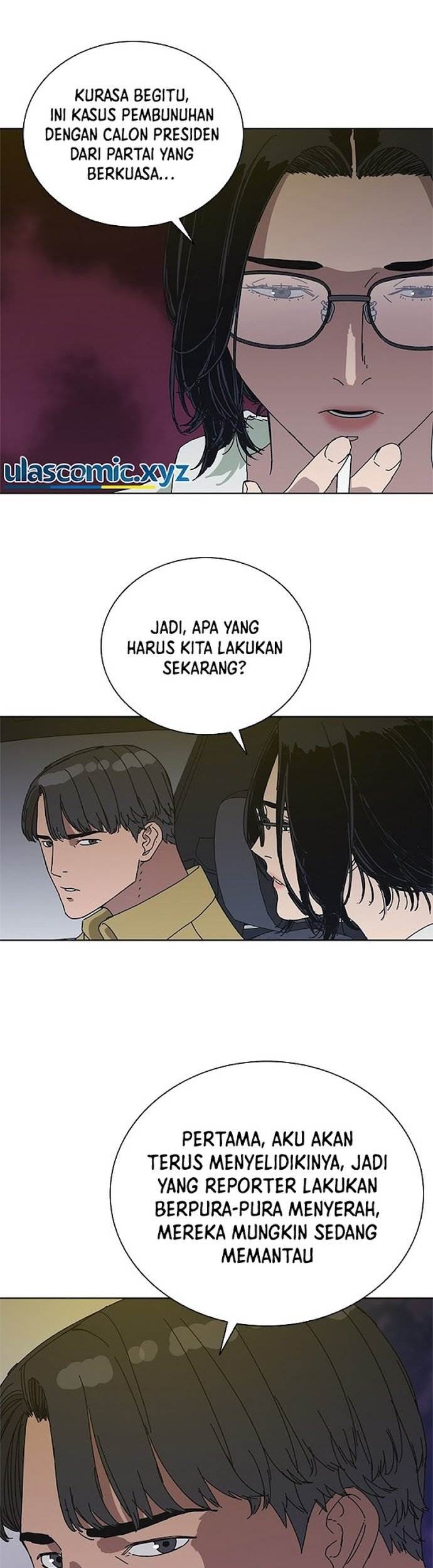 Tarantula (SHIN Jinwoo) Bab 35 halaman 5