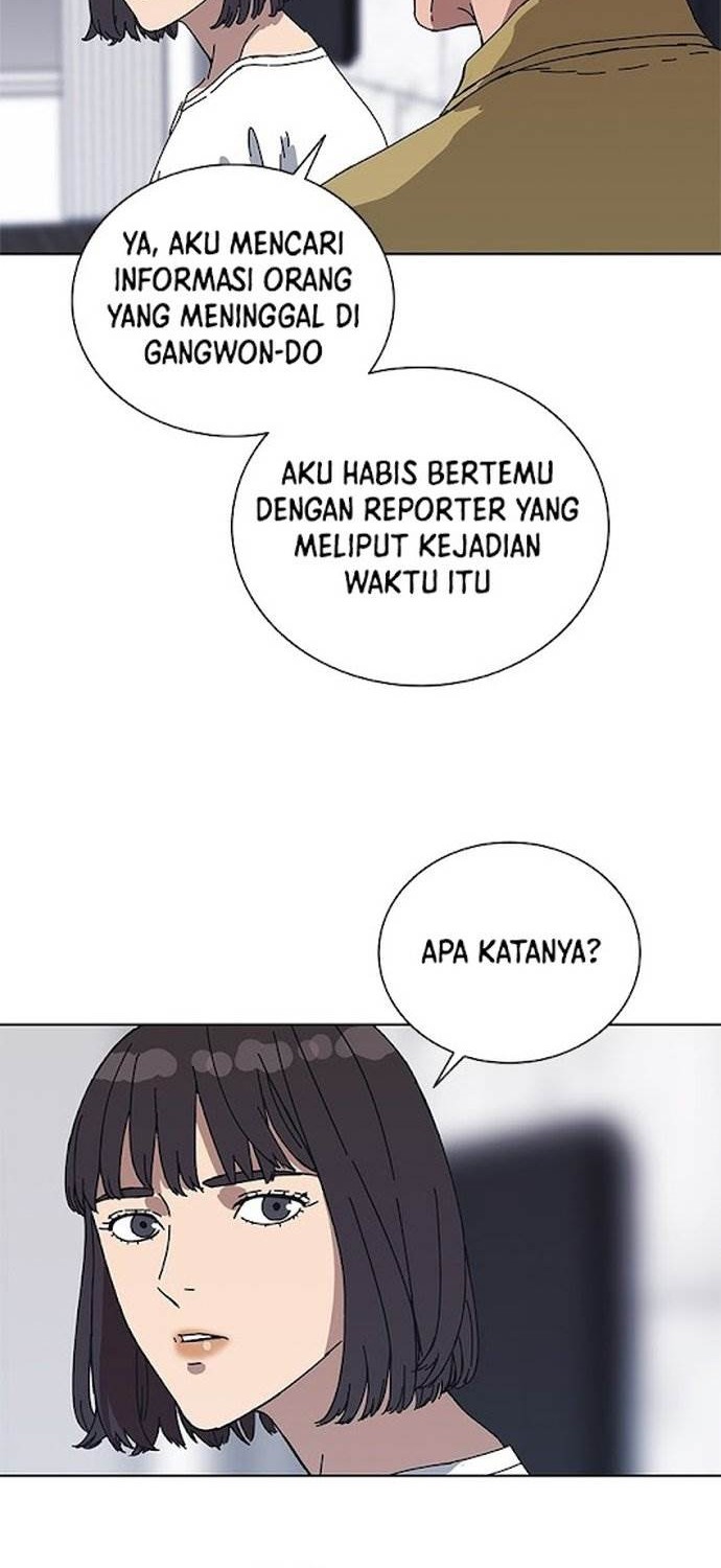 Tarantula (SHIN Jinwoo) Bab 35 halaman 24