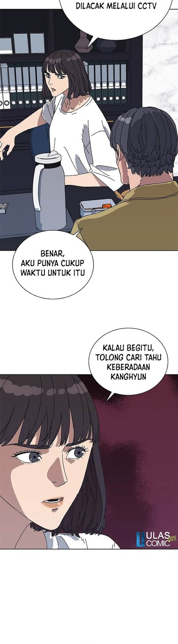 Tarantula (SHIN Jinwoo) Bab 35 halaman 32