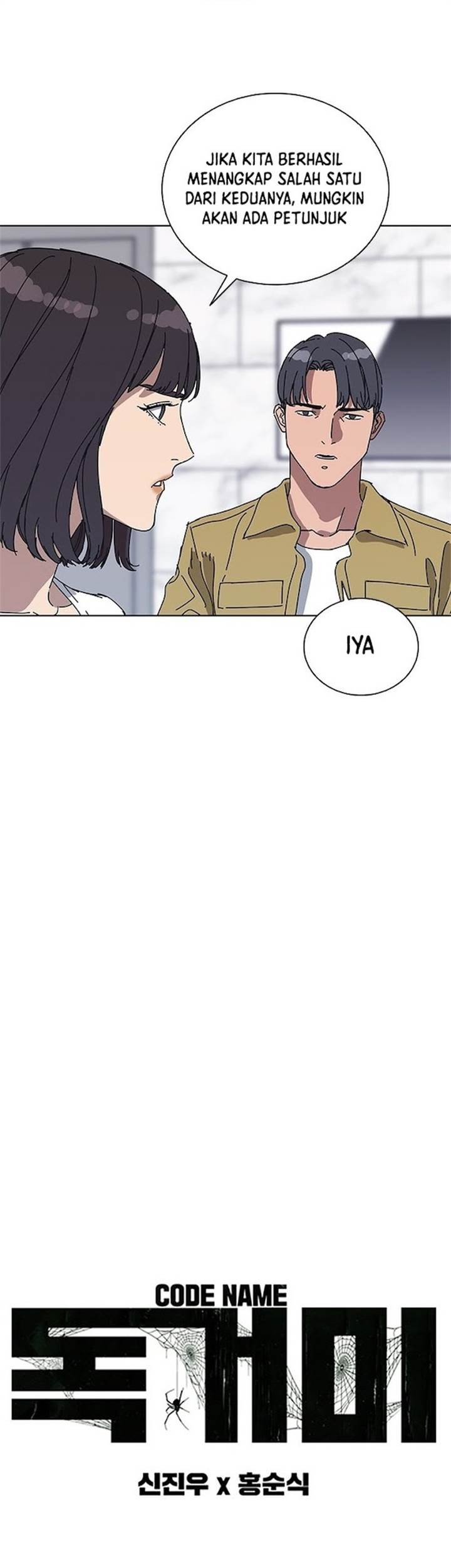 Tarantula (SHIN Jinwoo) chapter 36 halaman 5
