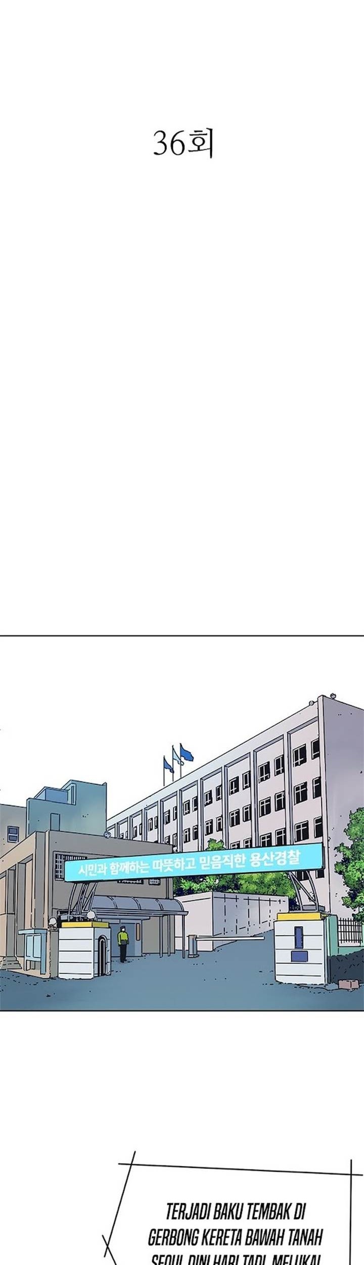Tarantula (SHIN Jinwoo) chapter 36 halaman 6