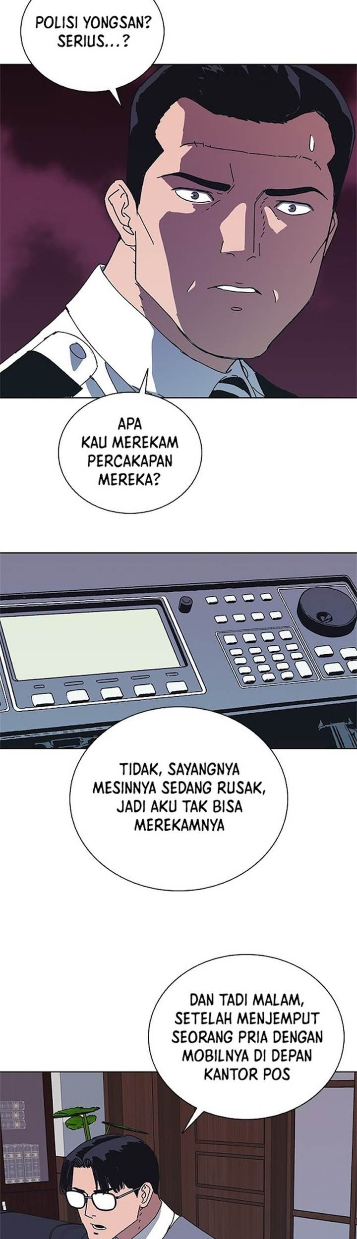 Tarantula (SHIN Jinwoo) chapter 36 halaman 14