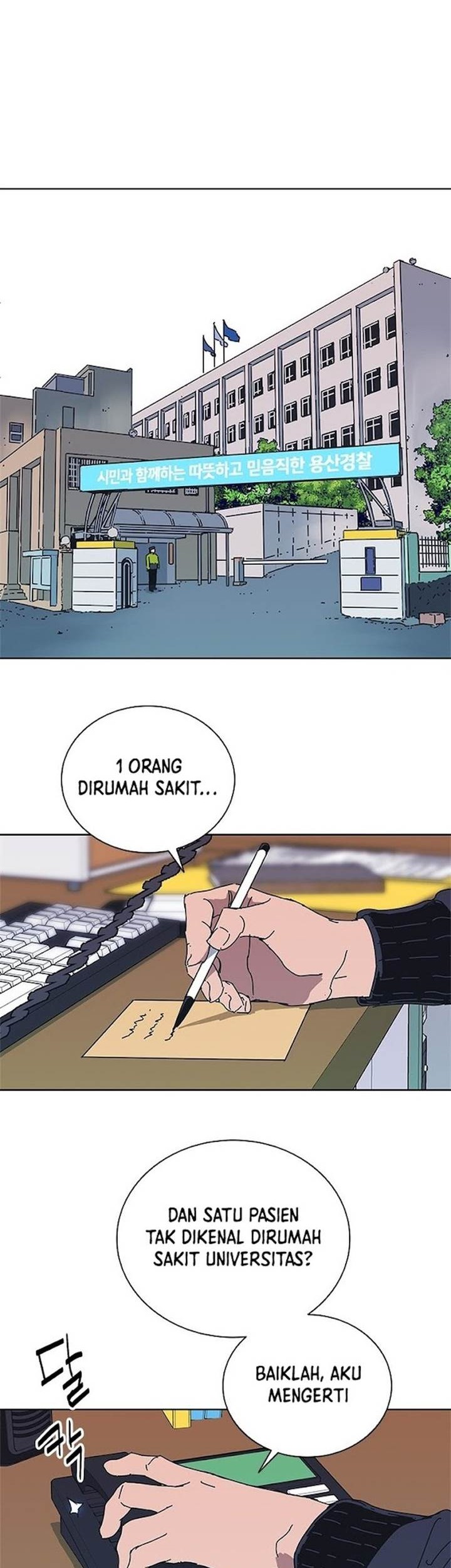 Tarantula (SHIN Jinwoo) chapter 36 halaman 24