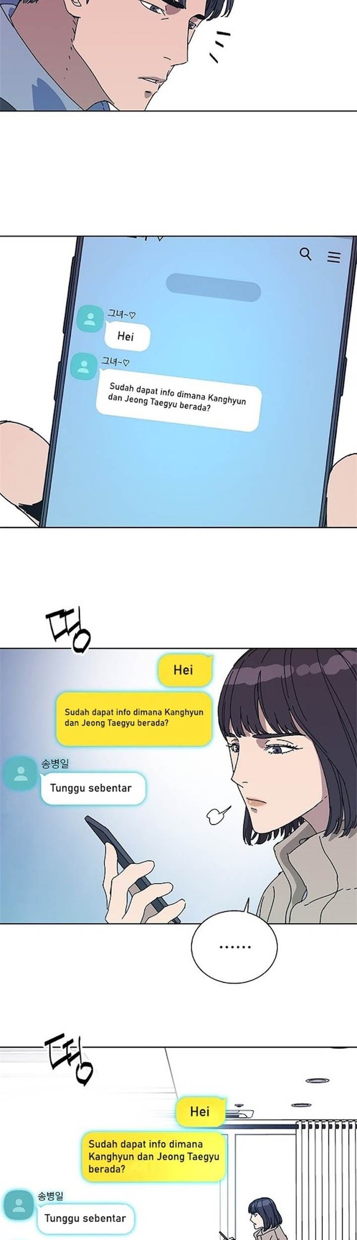Tarantula (SHIN Jinwoo) chapter 36 halaman 32