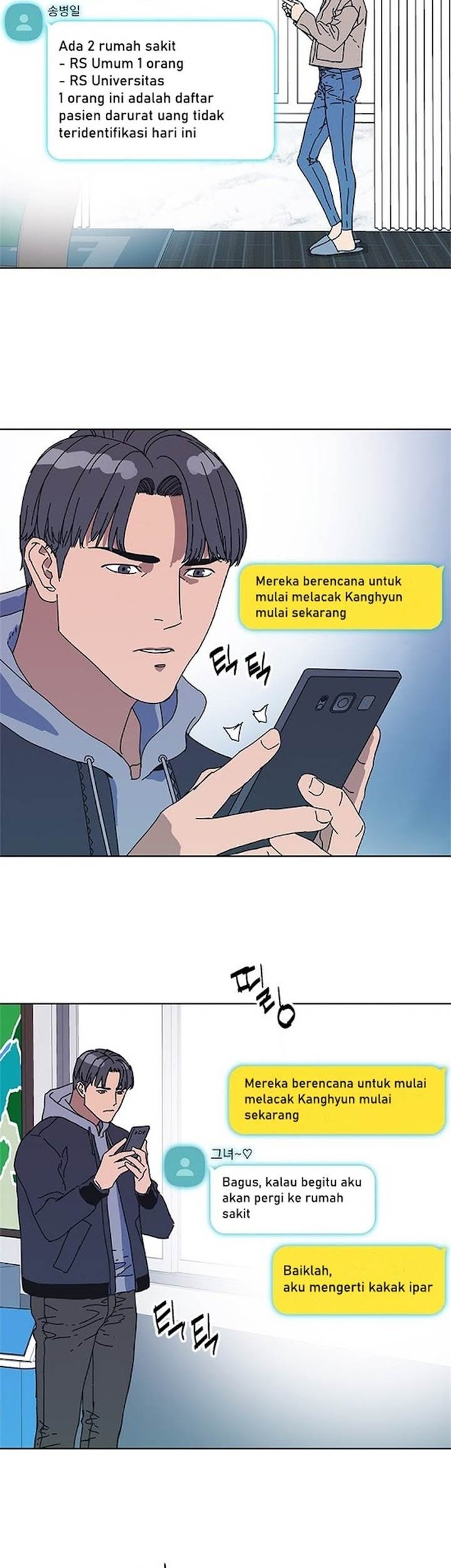 Tarantula (SHIN Jinwoo) chapter 36 halaman 33