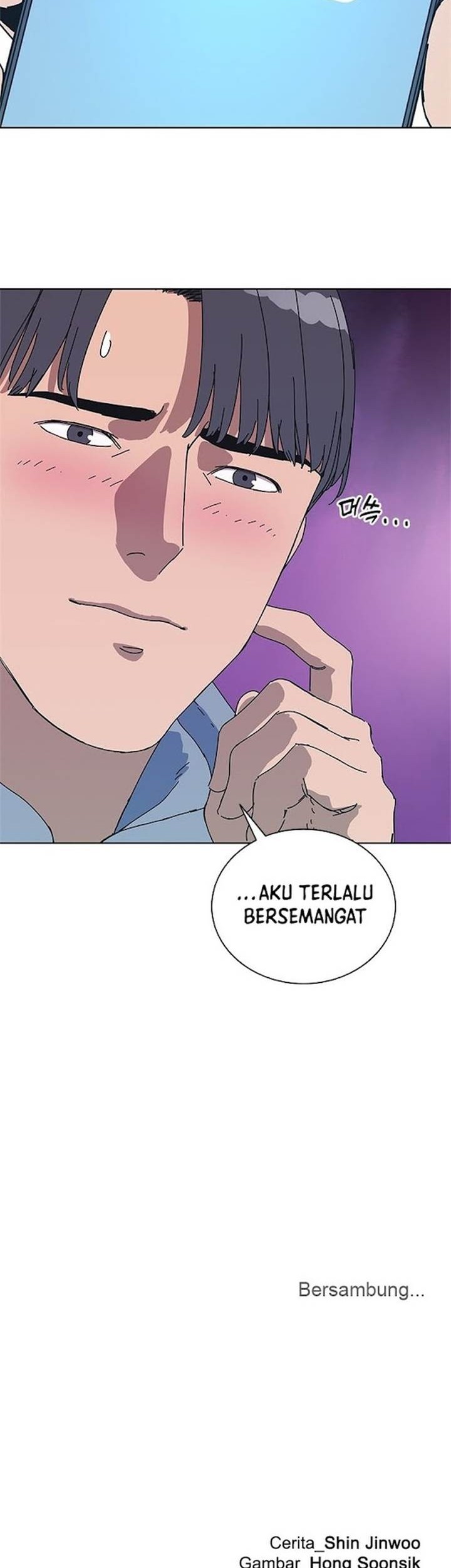 Tarantula (SHIN Jinwoo) chapter 36 halaman 36