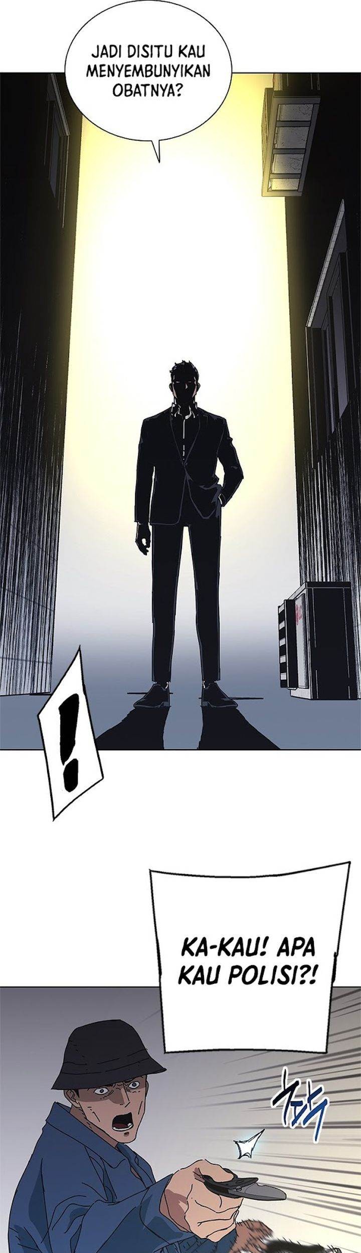 Tarantula (SHIN Jinwoo) Bab 37 halaman 16