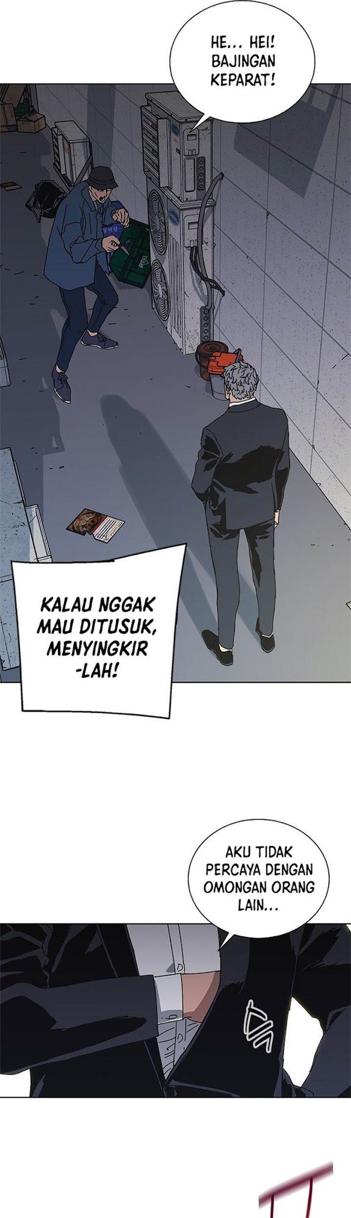 Tarantula (SHIN Jinwoo) Bab 37 halaman 18