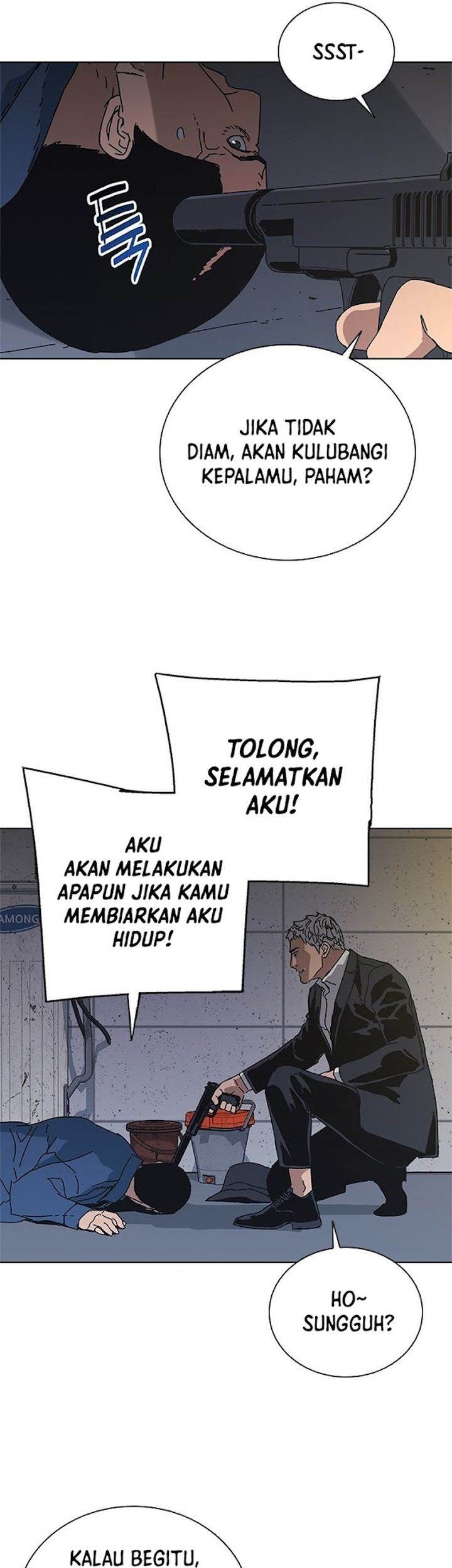 Tarantula (SHIN Jinwoo) Bab 37 halaman 22