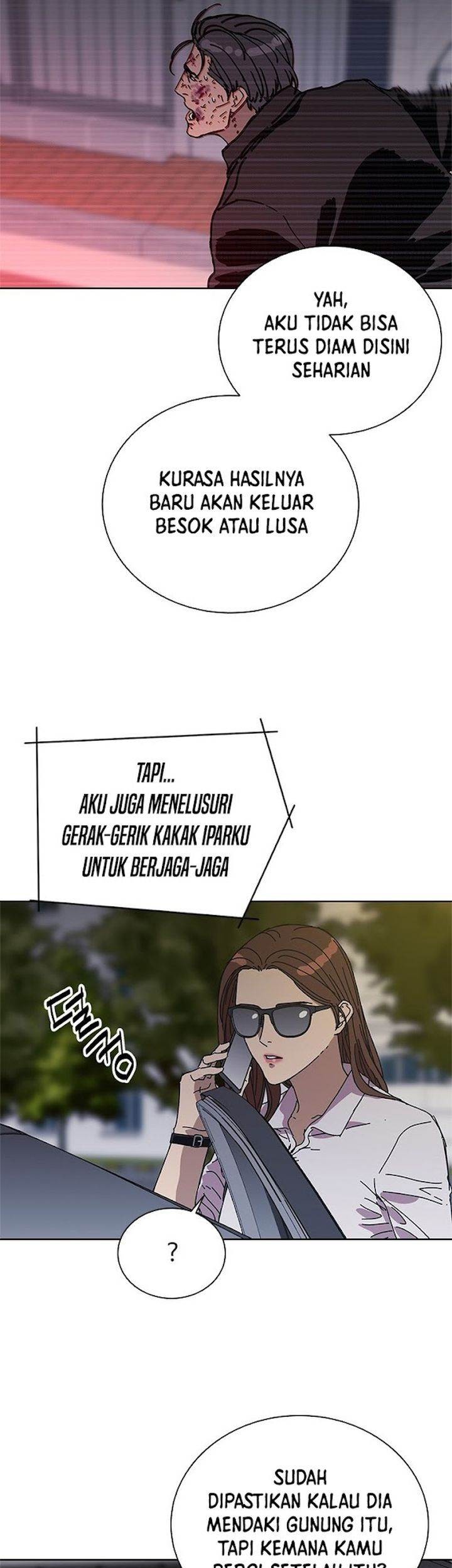 Tarantula (SHIN Jinwoo) Bab 37 halaman 32