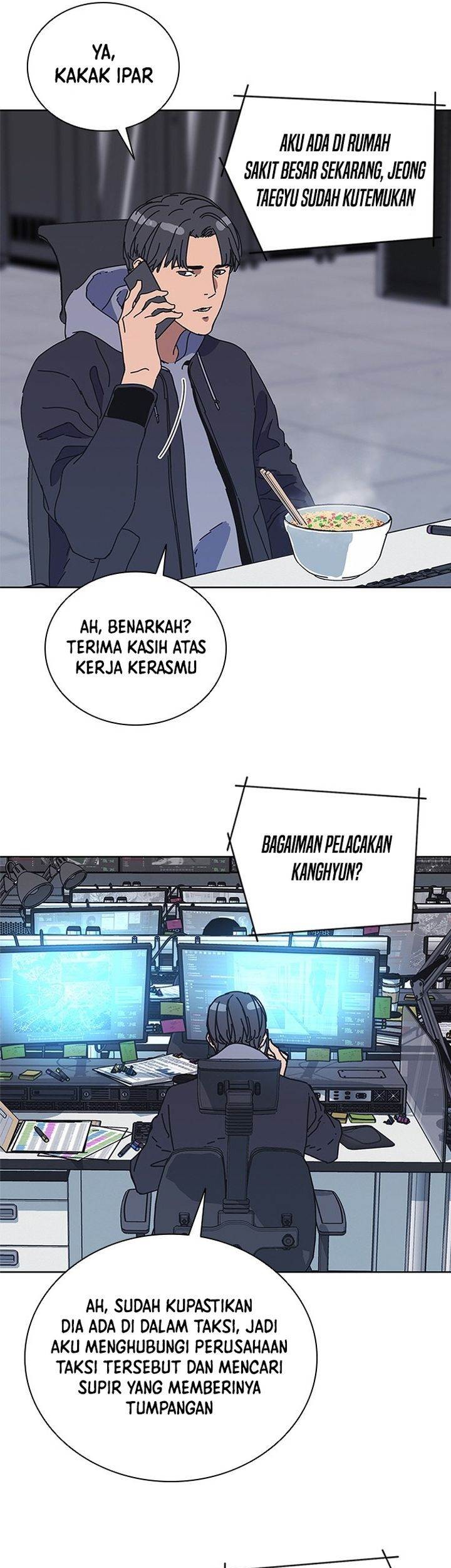 Tarantula (SHIN Jinwoo) chapter 38 halaman 30