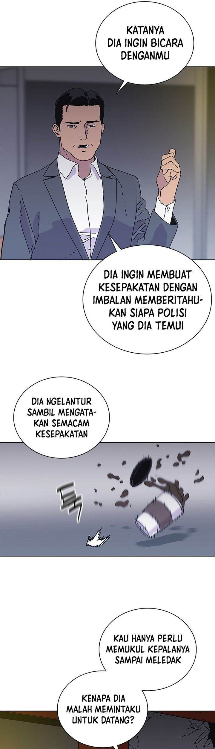 Tarantula (SHIN Jinwoo) chapter 39 halaman 7