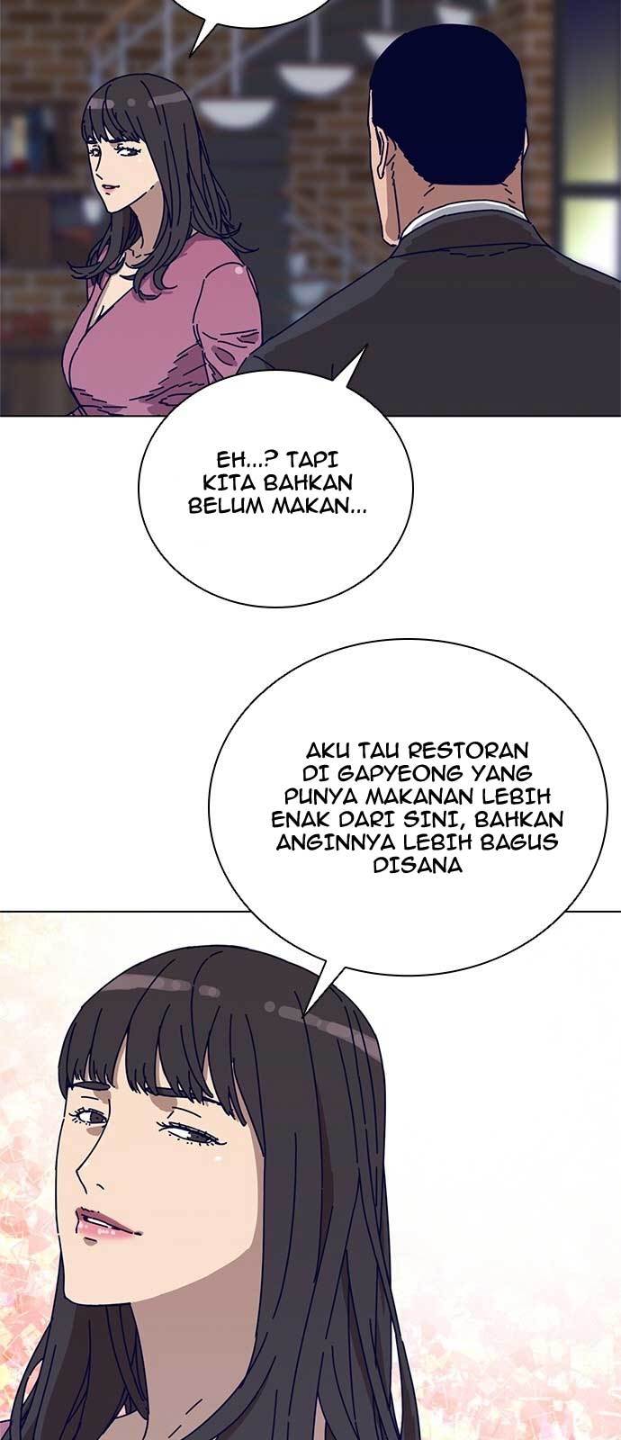 Tarantula (SHIN Jinwoo) Bab 4 halaman 24
