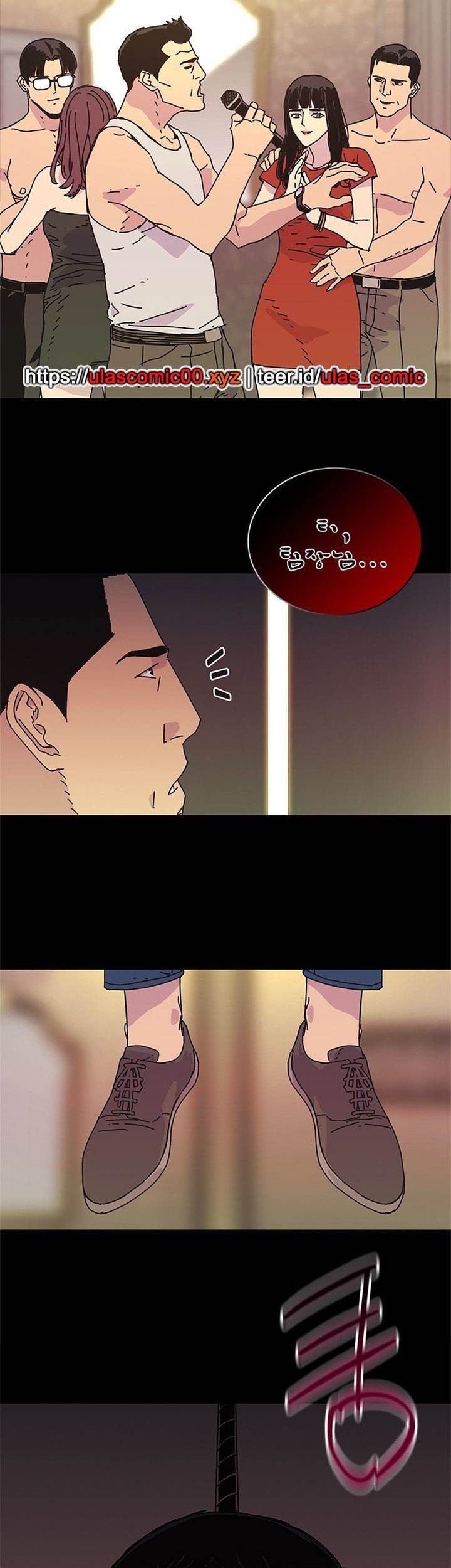 Tarantula (SHIN Jinwoo) chapter 40 halaman 9
