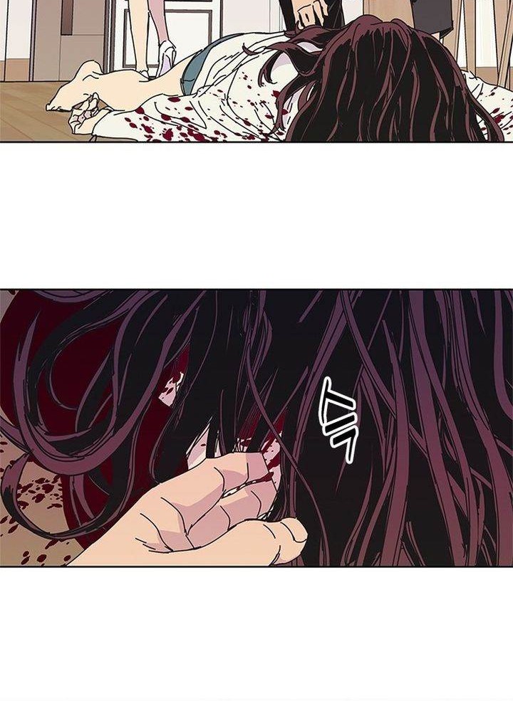 Tarantula (SHIN Jinwoo) Bab 41 halaman 24