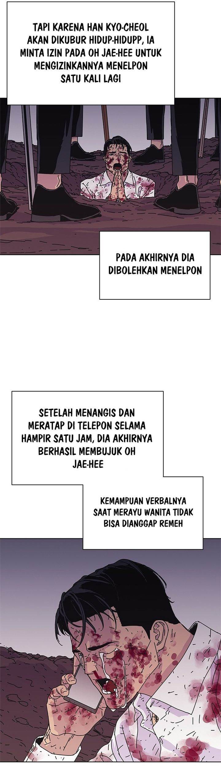 Tarantula (SHIN Jinwoo) Bab 42 halaman 14