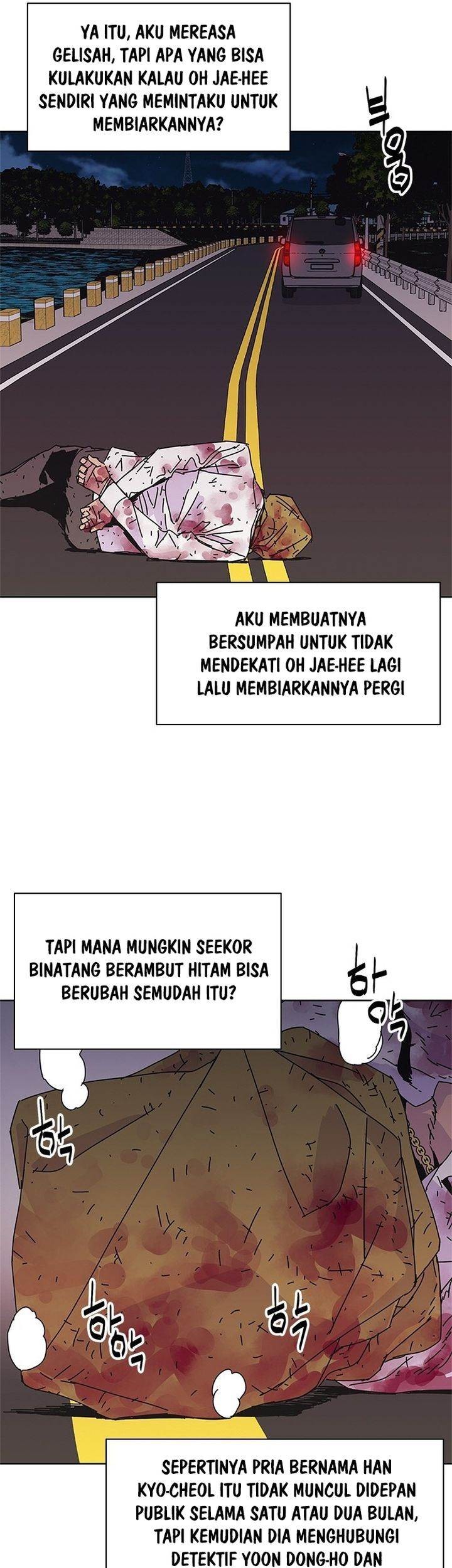 Tarantula (SHIN Jinwoo) Bab 42 halaman 16