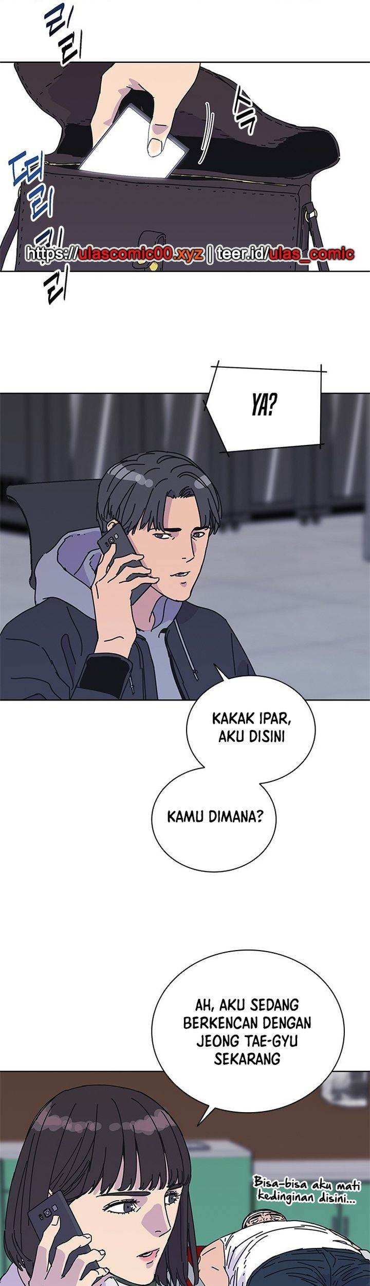 Tarantula (SHIN Jinwoo) Bab 42 halaman 25