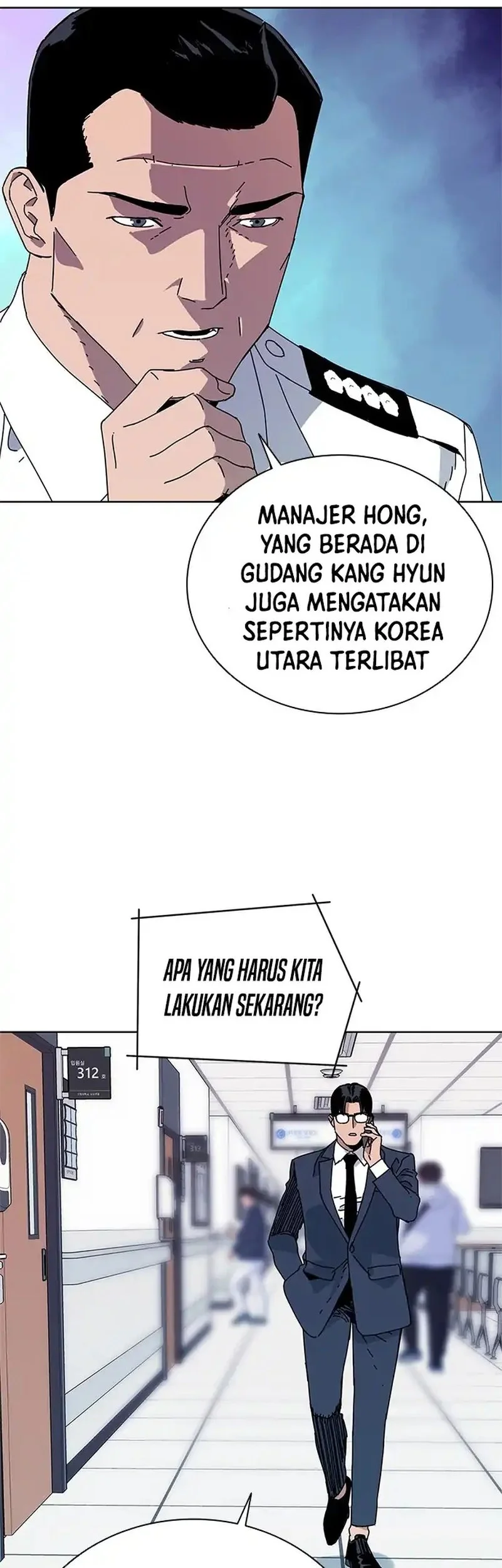 Tarantula (SHIN Jinwoo) chapter 45 halaman 34