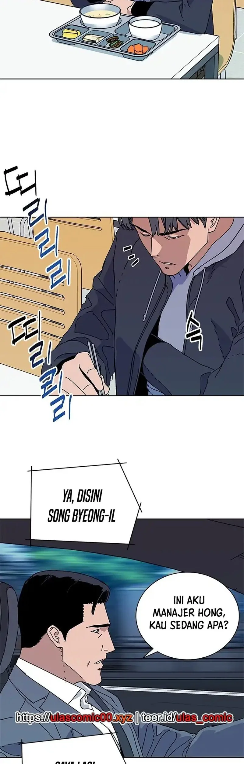 Tarantula (SHIN Jinwoo) chapter 45 halaman 42