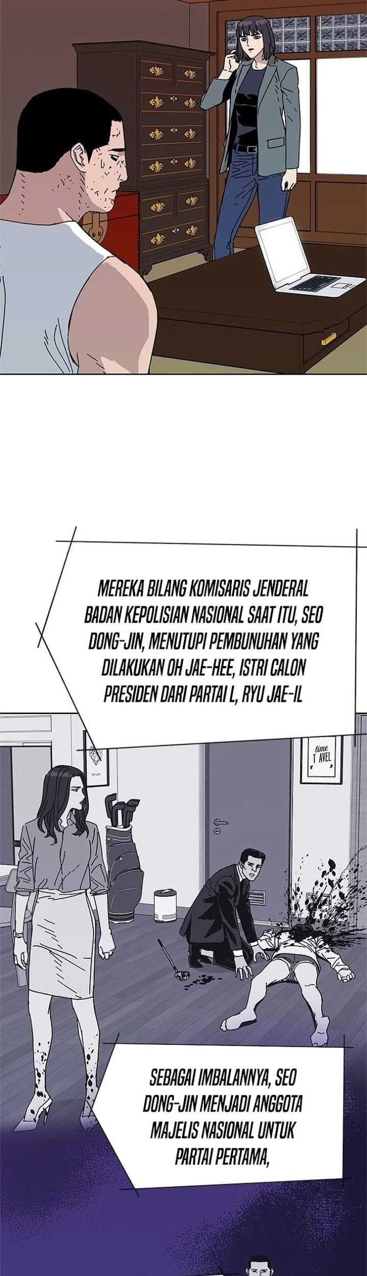 Tarantula (SHIN Jinwoo) chapter 46 halaman 25